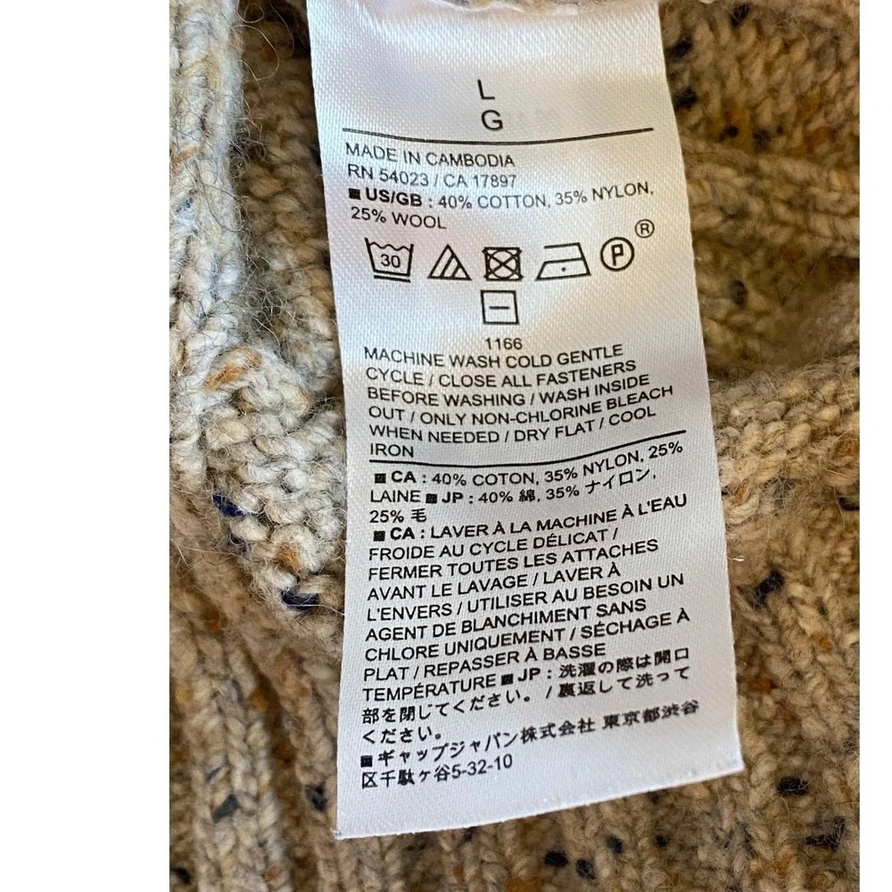 Banana Republic Full Zip‎ Cable Knit Sweater Size L Beige Wool Fisherman Old $